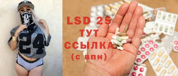 Альфа ПВП Алзамай