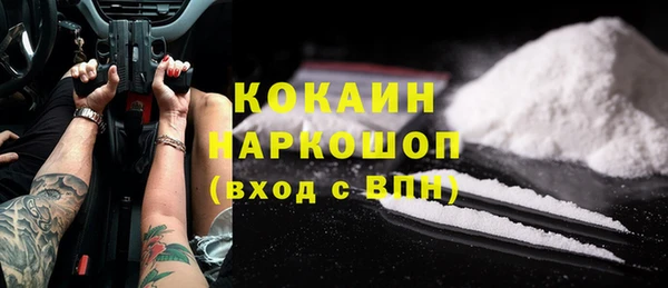 Альфа ПВП Алзамай
