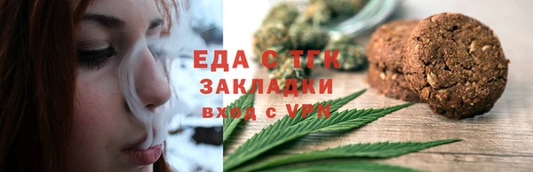 a pvp Аркадак