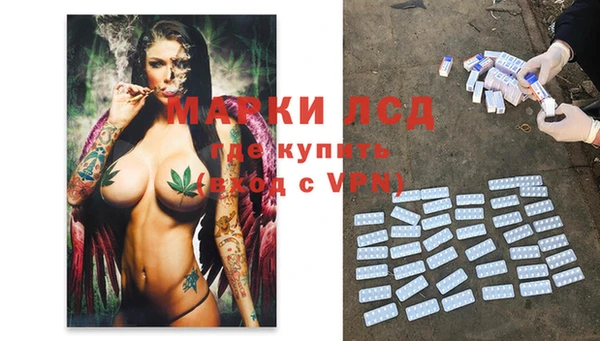 скорость mdpv Алексеевка