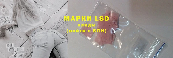 скорость mdpv Алексеевка