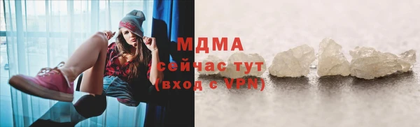 гашишное масло Алексин
