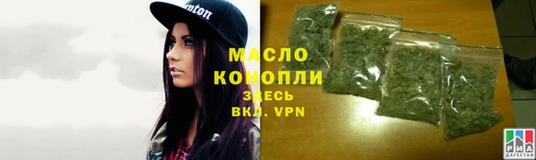 стаф Арсеньев