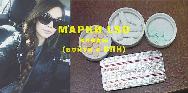Альфа ПВП Алзамай