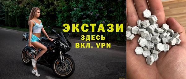 скорость mdpv Алексеевка