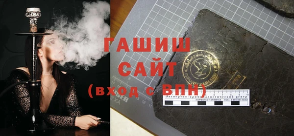 a pvp Аркадак
