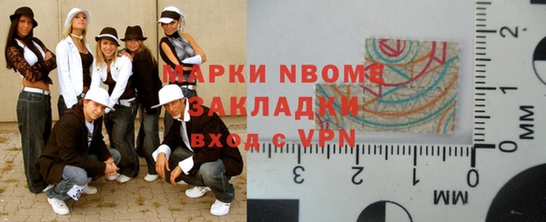 Альфа ПВП Алзамай