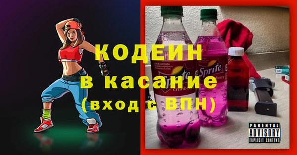 Альфа ПВП Алзамай