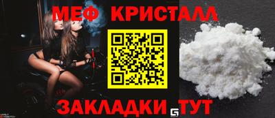 кокаин колумбия Волжск