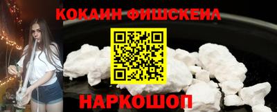 а пвп мука Волжский