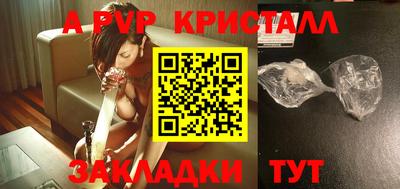 кокаин колумбия Волжск