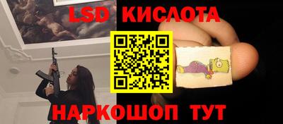 кокаин колумбия Волжск