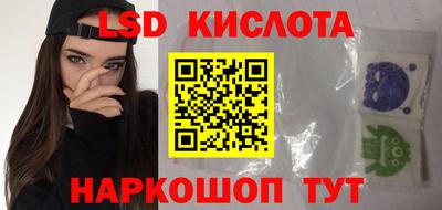 кокаин колумбия Волжск