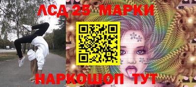 а пвп мука Волжский