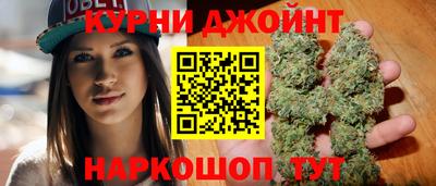 стафф Волгодонск