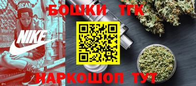 кокаин колумбия Волжск