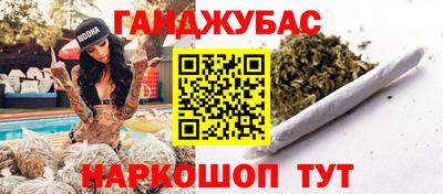 а пвп мука Волжский