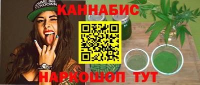 а пвп мука Волжский