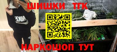 а пвп мука Волжский