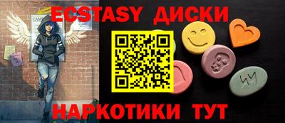 кокаин колумбия Волжск