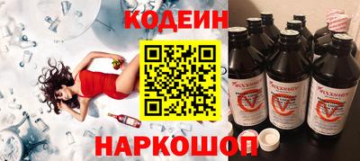 кокаин колумбия Волжск