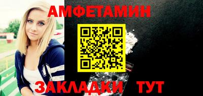 кокаин колумбия Волжск