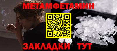 кокаин колумбия Волжск