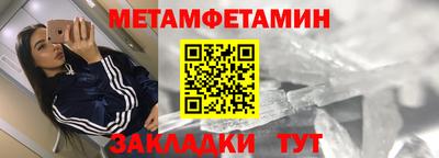 кокаин колумбия Волжск