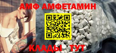 кокаин колумбия Волжск