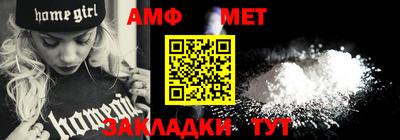 кокаин колумбия Волжск