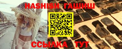 кокаин колумбия Волжск