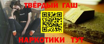 а пвп мука Волжский