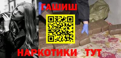 кокаин колумбия Волжск
