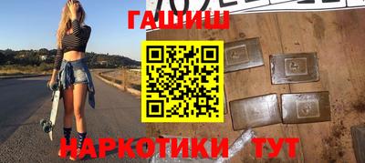 кокаин колумбия Волжск