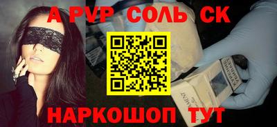 кокаин колумбия Волжск