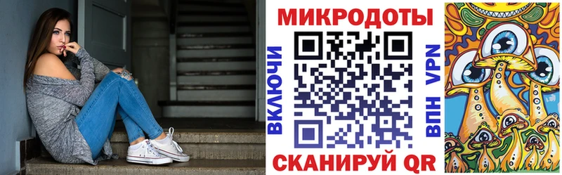 цены наркотик  Гуково  Галлюциногенные грибы мухоморы 